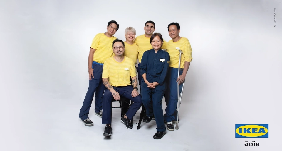  อิเกีย เปิดรับสมัครพนักงานกว่า 100 ตำแหน่ง 