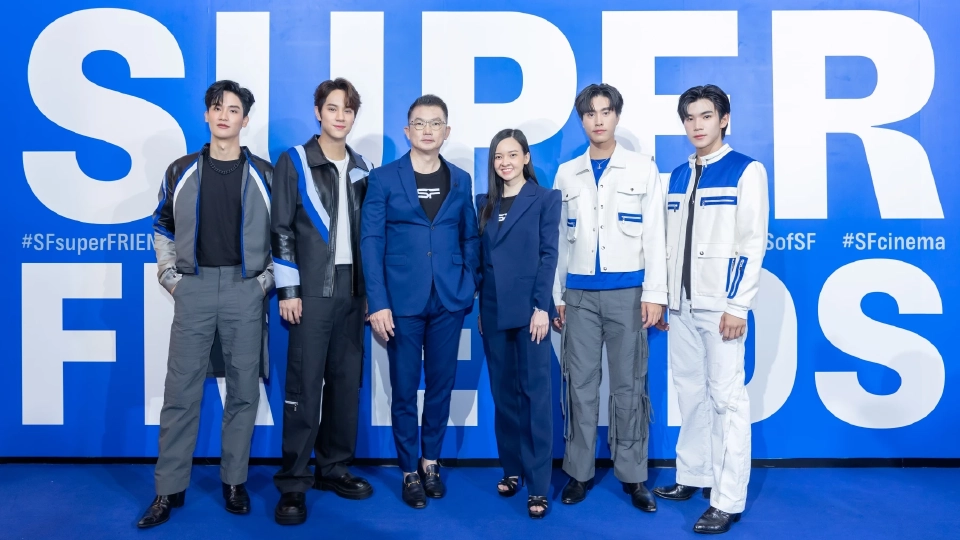 "เอส เอฟ" เอาใจคอหนังอัพเลเวลบัตรสมาชิก SF+ ดูหนังเริ่ม69 บาท