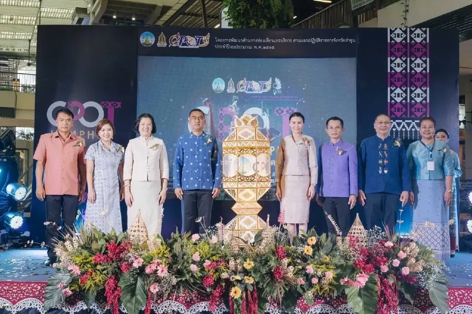  ลำพูนโรดโขว์ CPOT Lamphun บูมผลิตภัณฑ์วัฒนธรรมถิ่น
