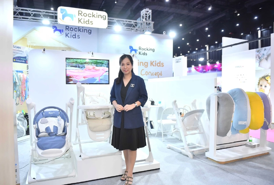 ปีใหม่ เสริมพงศ์ 