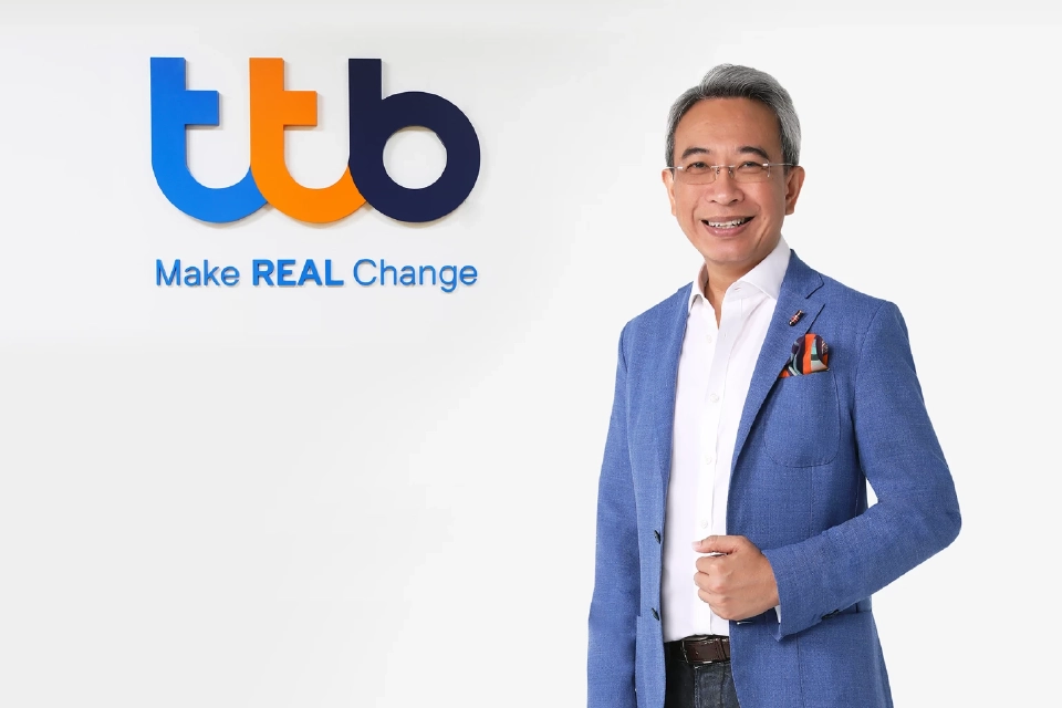 สินเชื่อสวัสดิการอเนกประสงค์ ทีทีบี ดอกเบี้ยต่ำเริ่มต้นที่ 7.99% ต่อปี