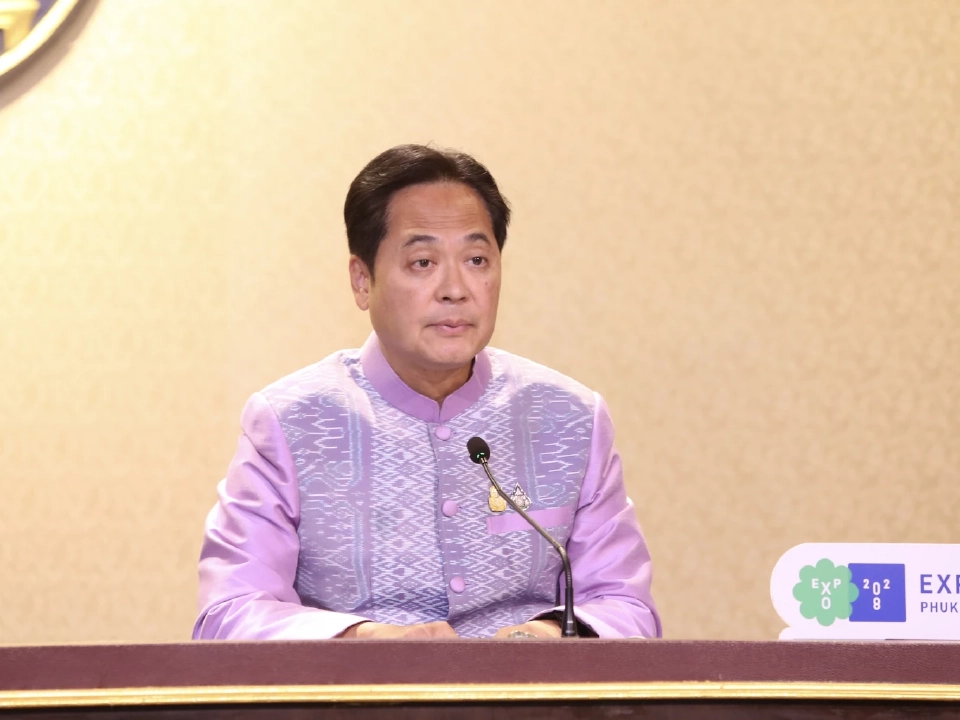  นายอนุชา บูรพชัยศรี รองเลขาธิการนายกรัฐมนตรีฝ่ายการเมือง 