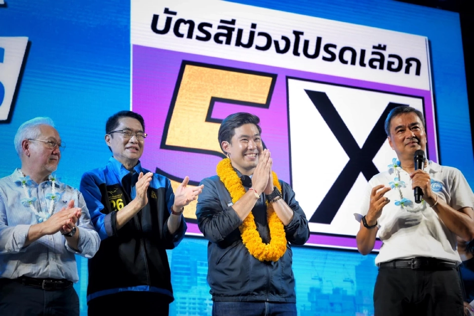 “เอิร์ธ” พงศกร ขวัญเมือง ไม่สนกระแสโพล  มั่นใจชาว“คลองเตย-วัฒนา”ให้โอกาส