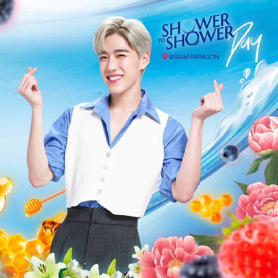 ย้อนรอย “ชาวเวอร์ ทู ชาว์เวอร์” รีแบรนด์ในรอบ 40 ปี