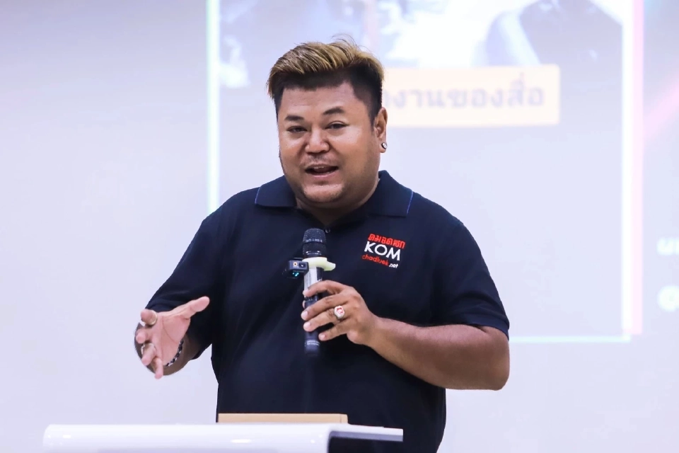 นายคณพศ เข็มทองวงศ์ ผู้สื่อข่าวคมชัดลึก