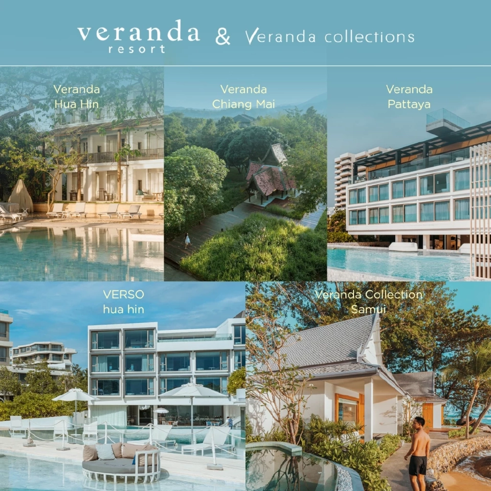 โรงแรม - รีสอร์ท ฟื้นเกิน 100%  แรงหนุน "VRANDA" ทุ่มลงทุนครั้งใหญ่