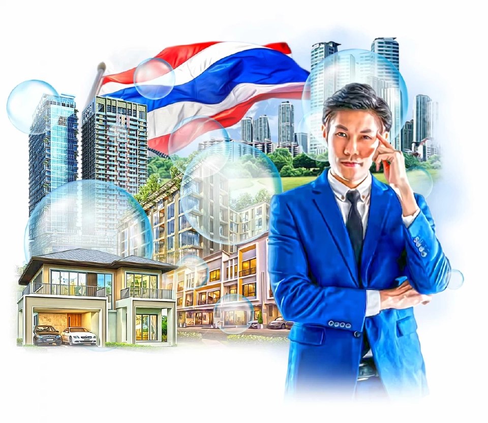 การเมืองซวนเซ - อสังหาฯหลงทิศ  ตลาด "ที่อยู่อาศัย" ไทยจะไปทางไหน ?