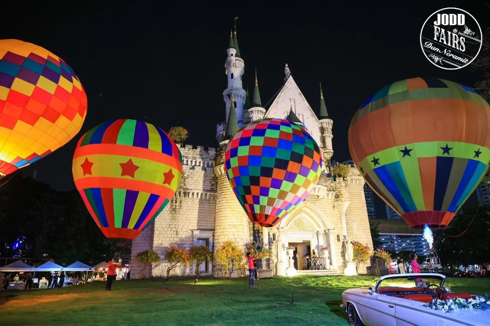 ตลาดนัดจ๊อดแฟร์แดนเนรมิต