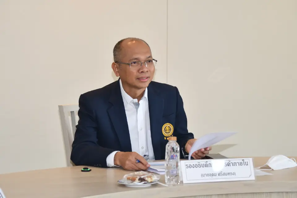 นายอุดม ศรีสมทรง รองอธิบดีกรมการค้าภายใน