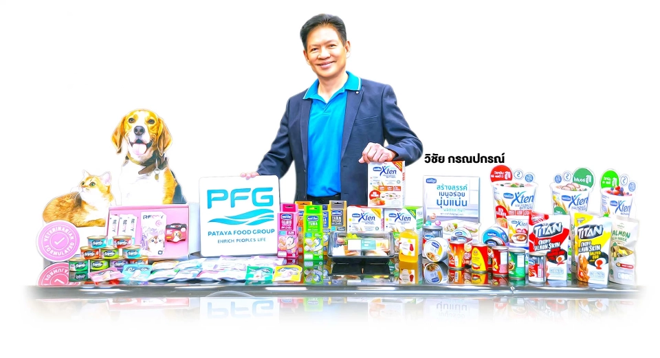 พัทยาฟู้ด วาดแผนโกยหมื่นล้านใน 3 ปี บาลานซ์ส่งออก-ขายในประเทศ