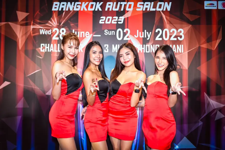 งาน แบงค็อก ออโต ซาลอน 2023 (Bangkok Auto Salon 2023) 