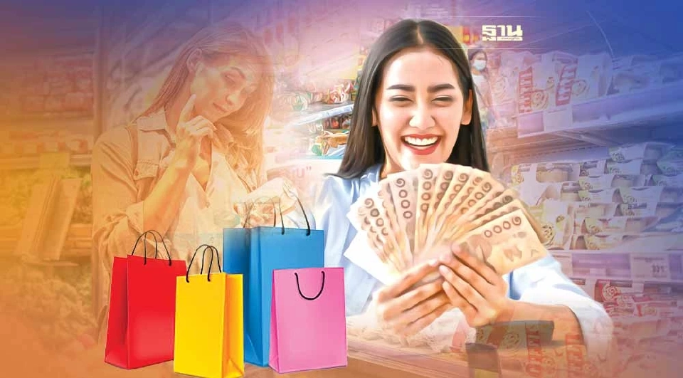 วันขอเงินพระจันทร์ 18 มิ.ย.นี้สายมูห้ามพลาดขอยังไงให้ปัง!