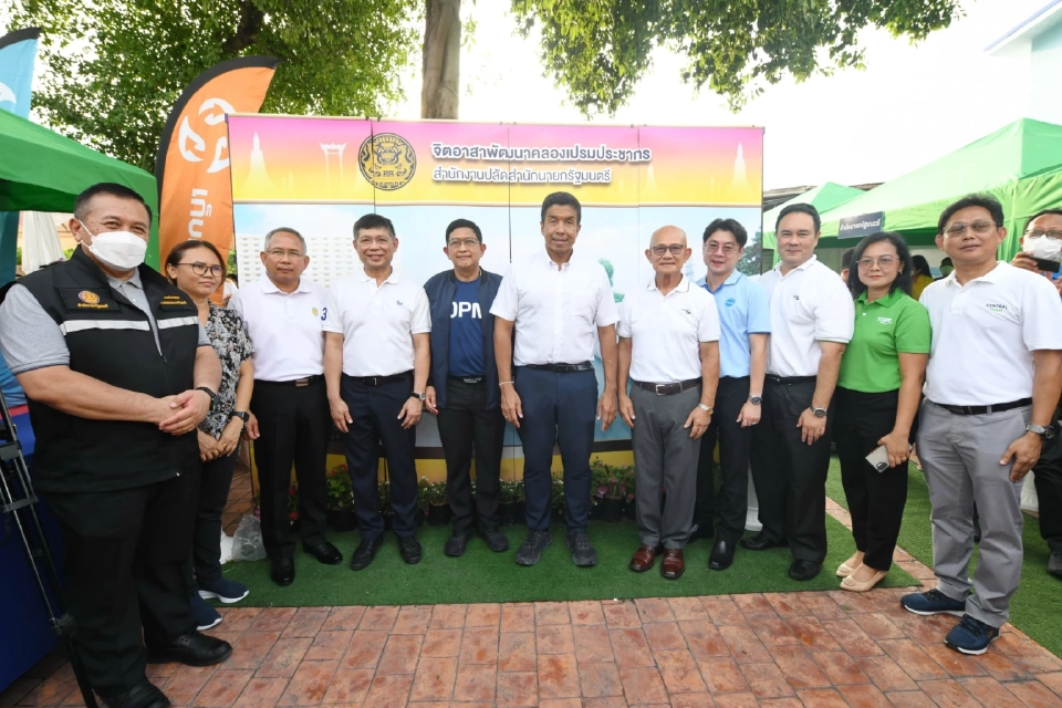 ไทยเบฟ เปิดโครงการ “คลองเปรมประชากร หน้าบ้าน ริมคลอง น่ามอง น่าอยู่”