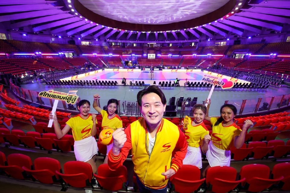 สปอนเซอร์ จัดใหญ่! มอบประสบการณ์การแข่งขันวอลเลย์บอลหญิงระดับโลก