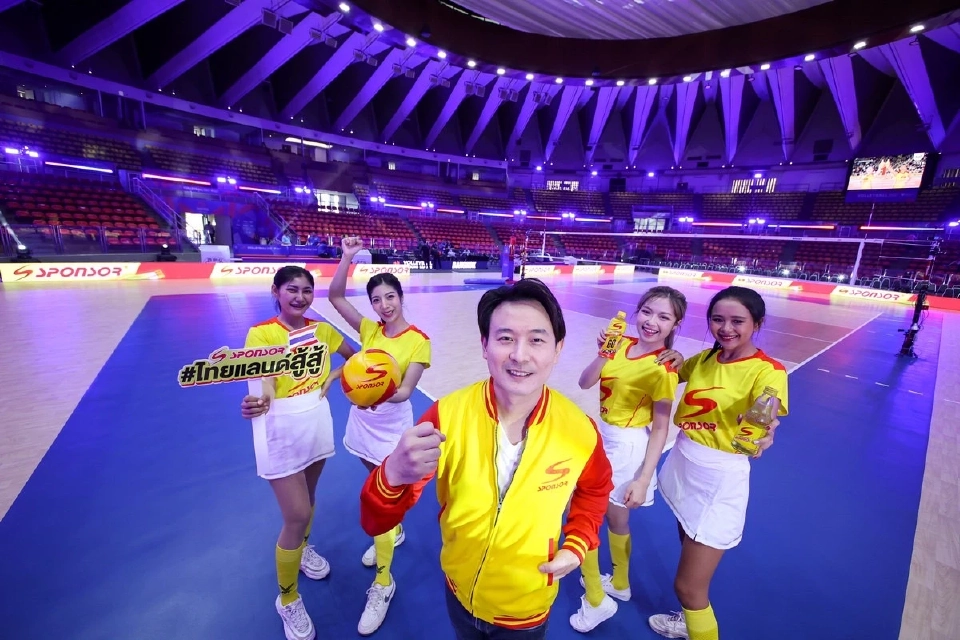 สปอนเซอร์ จัดใหญ่! มอบประสบการณ์การแข่งขันวอลเลย์บอลหญิงระดับโลก