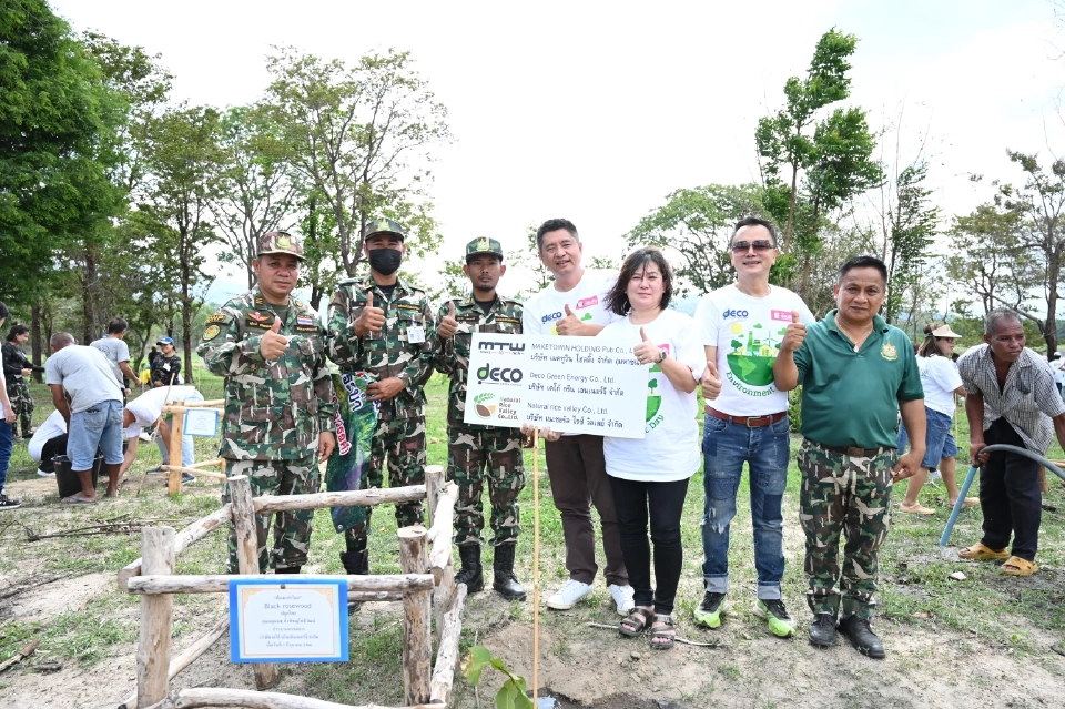 เดโก้ กรีน เอนเนอร์จี จัดกิจกรรม "Green Care" ร่วมสร้างพื้นที่สีเขียวให้กับผืนป่า