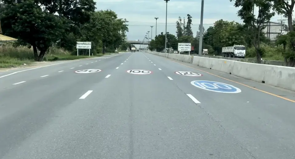 ดีเดย์ 1 ก.ค.นี้ "ทางหลวง" เพิ่ม 2 เส้นทาง วิ่งความเร็ว 120 กม./ชม.