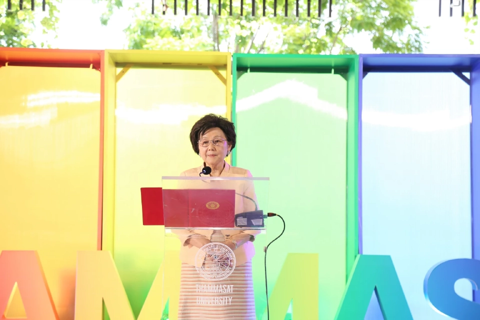 รศ.เกศินี วิฑูรชาติ อธิการบดีมหาวิทยาลัยธรรมศาสตร์ (มธ.)