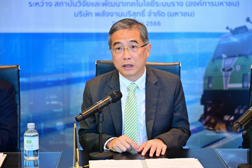 ดร.โชติชัย เจริญงาม ประธานกรรมการสถาบันวิจัยและพัฒนาเทคโนโลยีระบบราง (องค์การมหาชน)