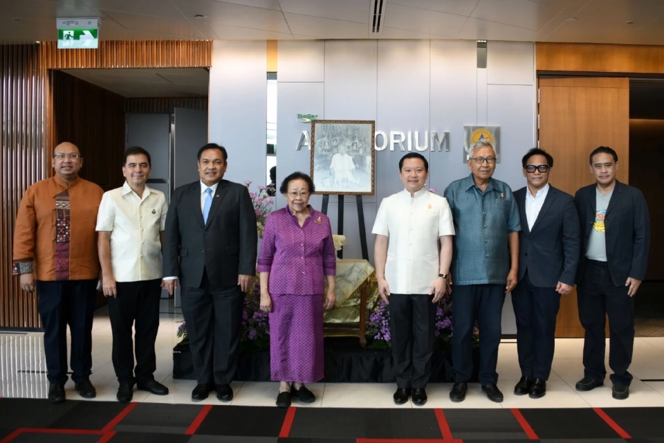 &quot;ไทยเบฟ&quot; หนุนประกวดบรรเลงดนตรีไทยศรทอง ประจำปี ๒๕๖๕