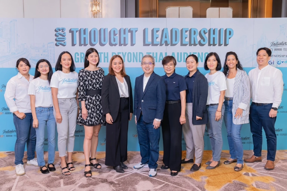 อินิชิเอทีฟ ประเทศไทย ชี้กลุ่มชาวจีนในไทยคือเป้าหมายด้านการตลาดที่น่าจับตามอง