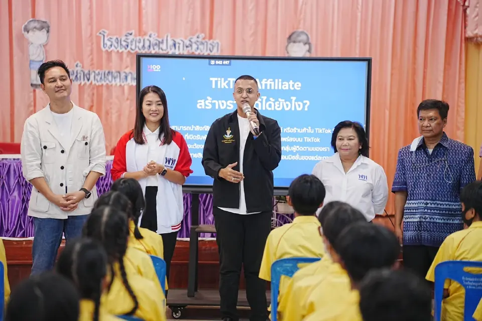 "เพื่อไทย"จัดพัฒนาอาชีพออนไลน์ ให้ 437 โรงเรียน กทม.