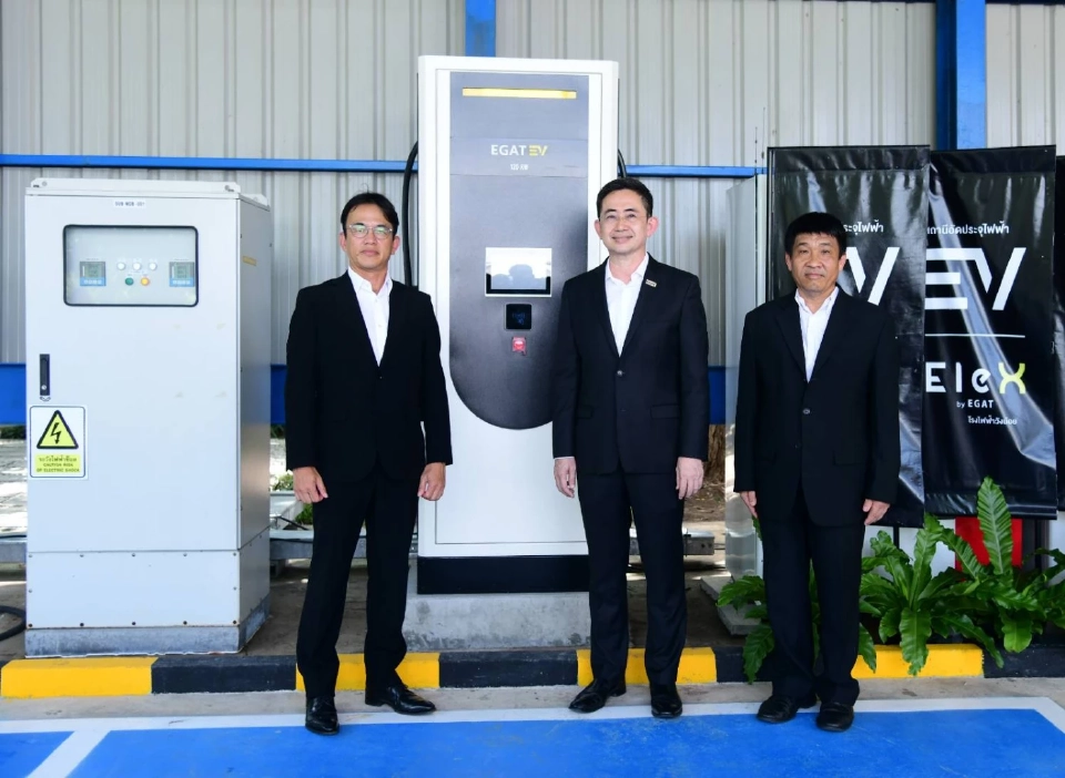 กฟผ.-EDS รุกธุรกิจ &quot;EV&quot; ผุด DC Fast Charger เสริม EleX by EGAT