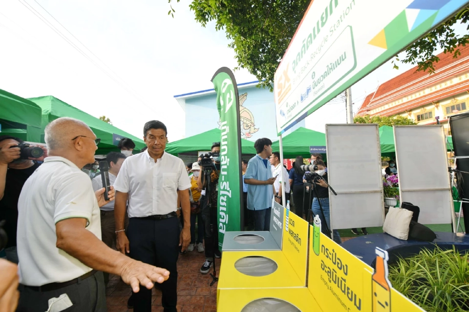 ไทยเบฟ เปิดโครงการ “คลองเปรมประชากร หน้าบ้าน ริมคลอง น่ามอง น่าอยู่”