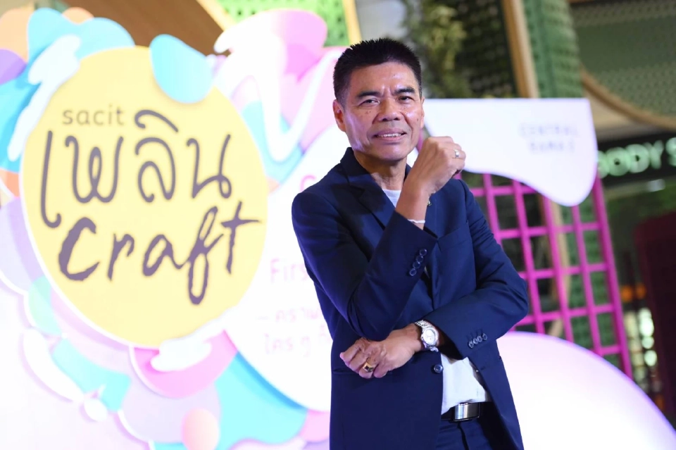 นายภาวี โพธิ์ยี่ รักษาการแทนผู้อำนวยการสถาบันส่งเสริมศิลปหัตถกรรมไทย หรือ sacit