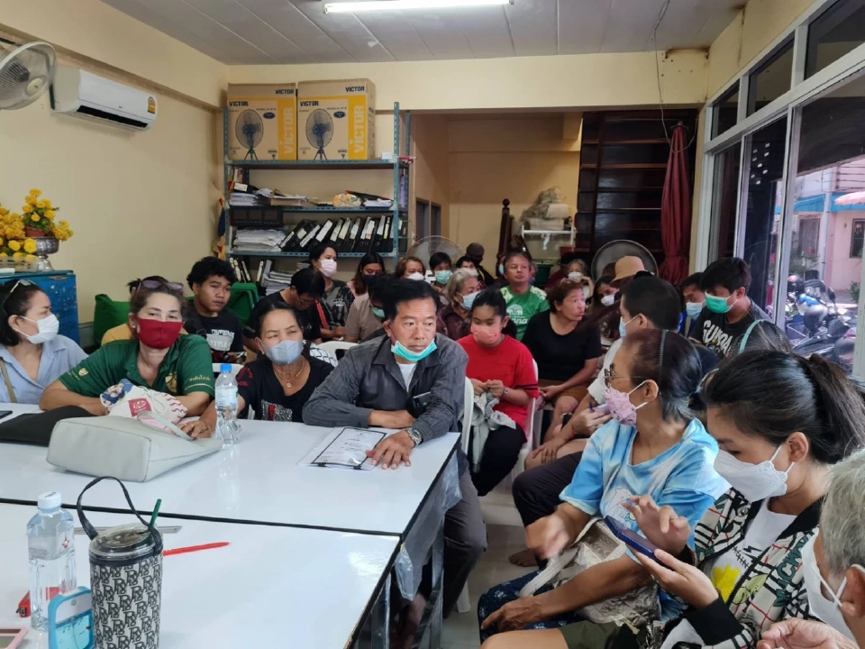 กรมส่งเสริมสหกรณ์ แจงกรณีผู้แอบอ้าง หลอกลวงประชาชน