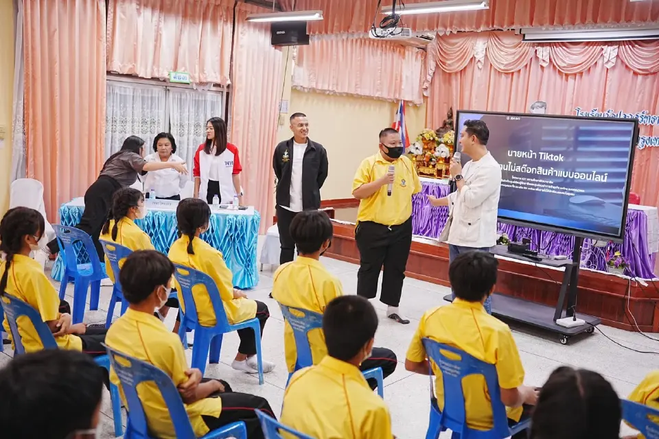 "เพื่อไทย"จัดพัฒนาอาชีพออนไลน์ ให้ 437 โรงเรียน กทม.