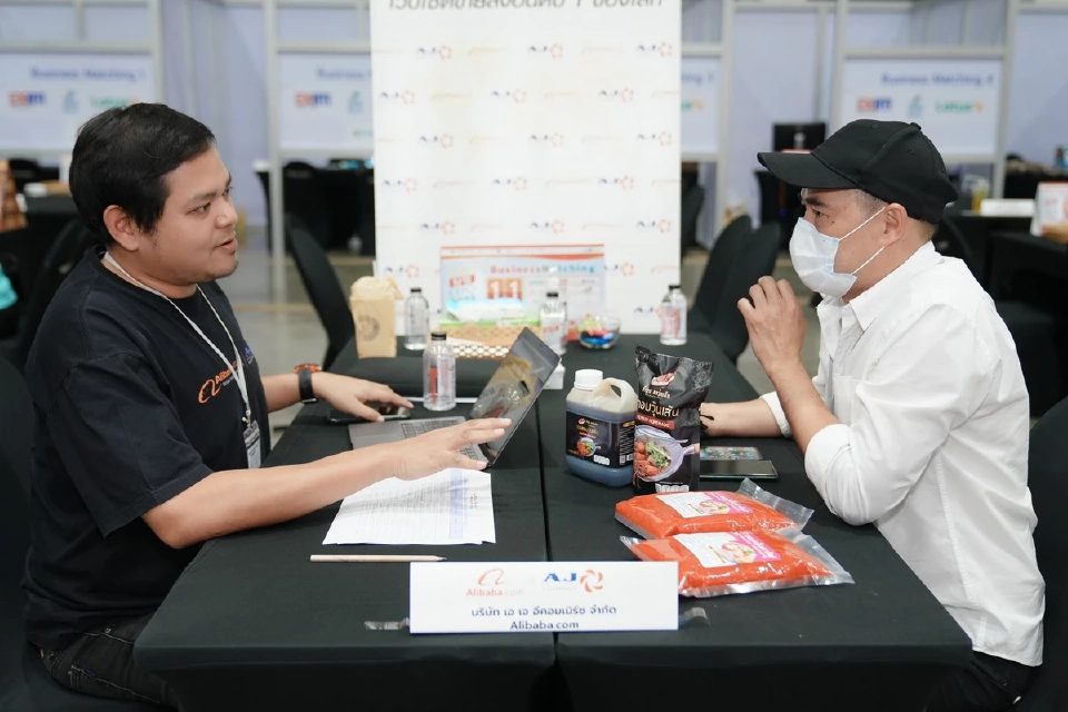 คิกออฟ Smart SME EXPO 2023  อัด250 บูธแฟรนไชส์ชี้ช่องธุรกิจ 