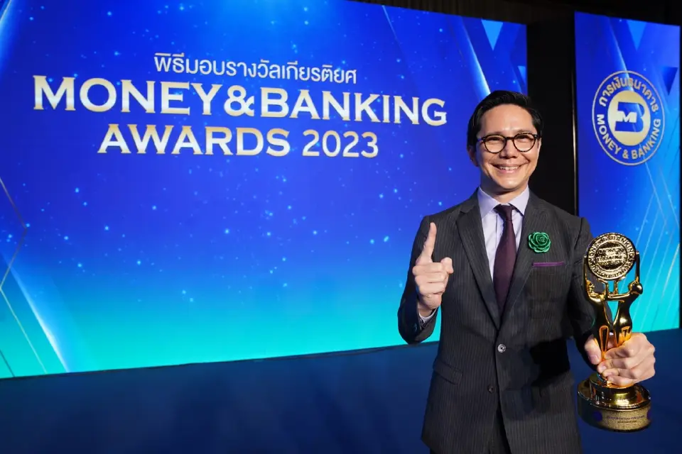 "ไทยพาณิชย์" ครองแชมป์ธนาคารแห่งปี Bank of the Year 2023