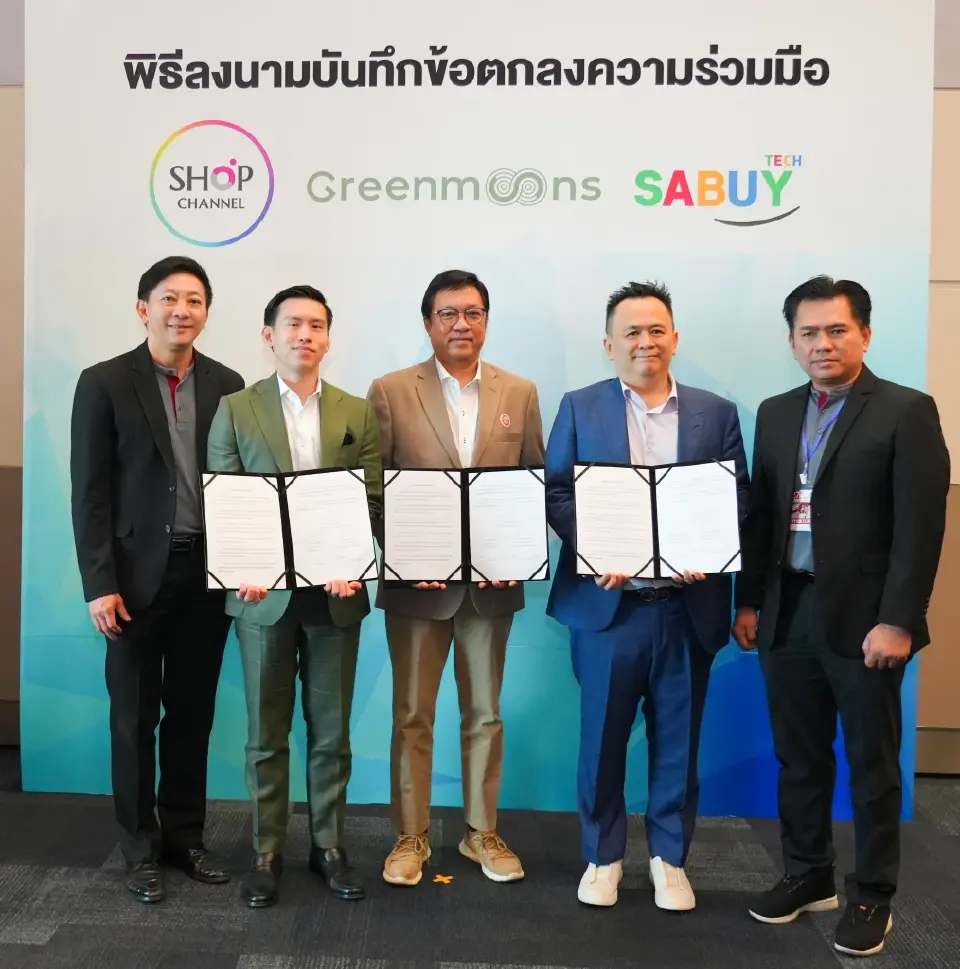ช้อป ชาแนล Mou สบาย เทคโนโลยี-กรีนมูนส์ ปั้น Live Commerceเจาะตลาดโลก