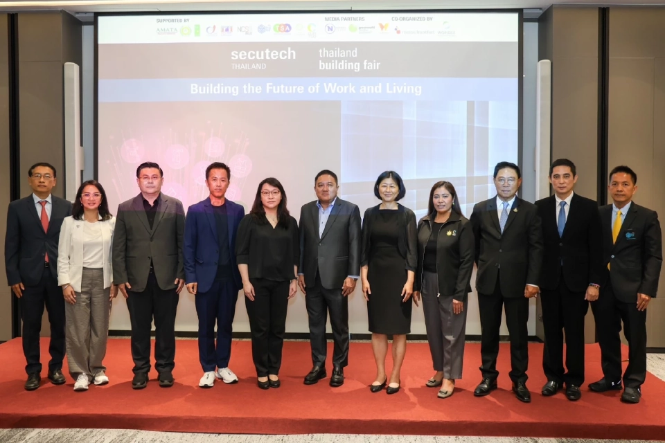 งานแสดงสินค้านานาชาติครบวงจร - เทคโนโลยี และ โซลูชันนานาชาติ ศูนย์นิทรรศการและการประชุมไบเทค บางนา