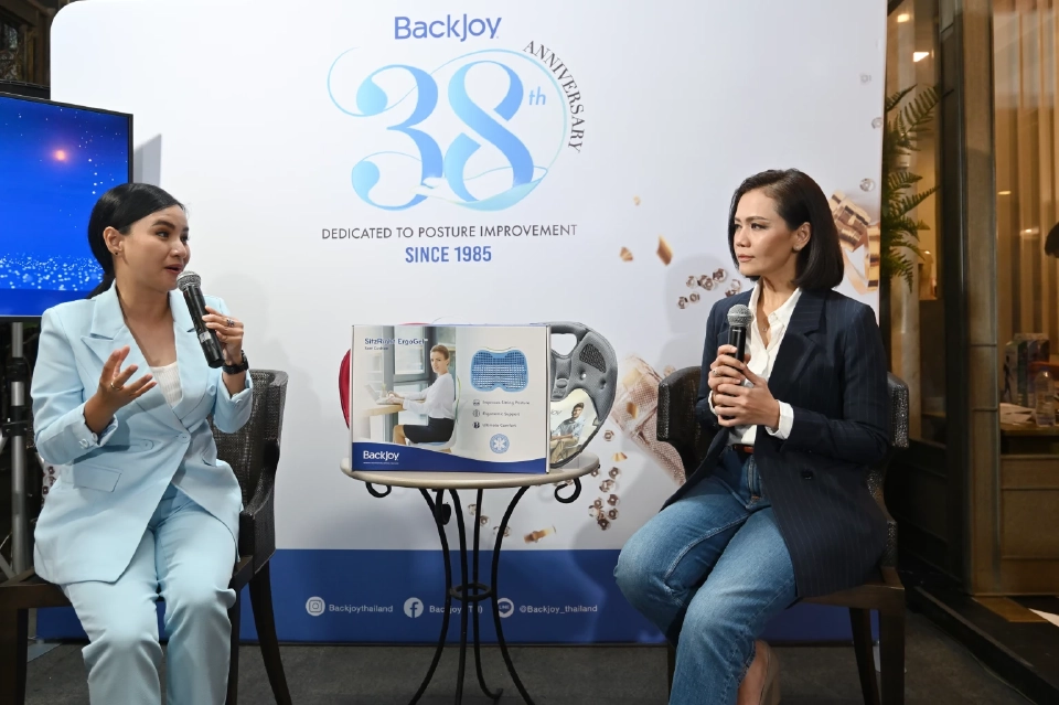 ออฟฟิศซินโดรม