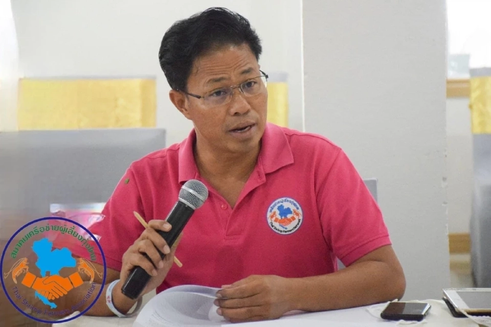 ครรชิต เหมะรักษ์