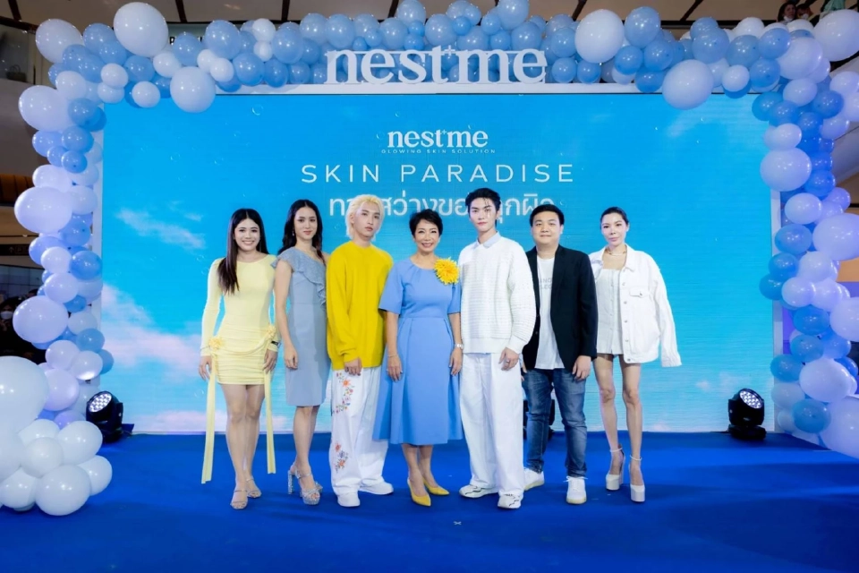  "เนสท์มี" ปั้น "สกินแคร์รังนก" ชิงกำลังซื้อ"เฟิร์สจ๊อบเปอร์"