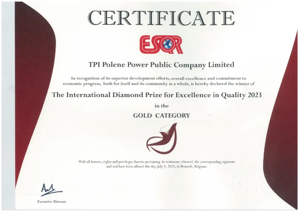 TPIPP คว้ารางวัล The International Diamond Prize for Excellence in Quality 2023
