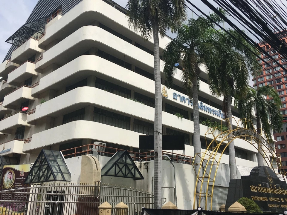 "วันสถาปนาช่างกลปทุมวัน" 1 ส.ค. 66 ครบรอบ 91 ปี ระดมตำรวจคุมเข้ม