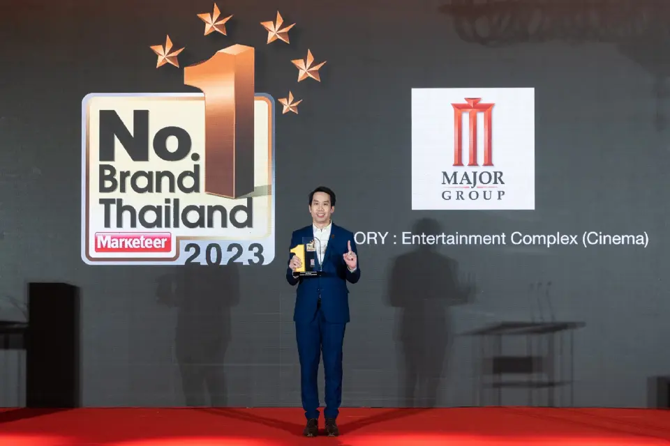 คุณนรุตม์ เจียรสนอง รองประธานเจ้าหน้าที่บริหารฝ่ายการตลาด บริษัท เมเจอร์ ซีนีเพล็กซ์ กรุ้ป จำกัด (มหาชน)