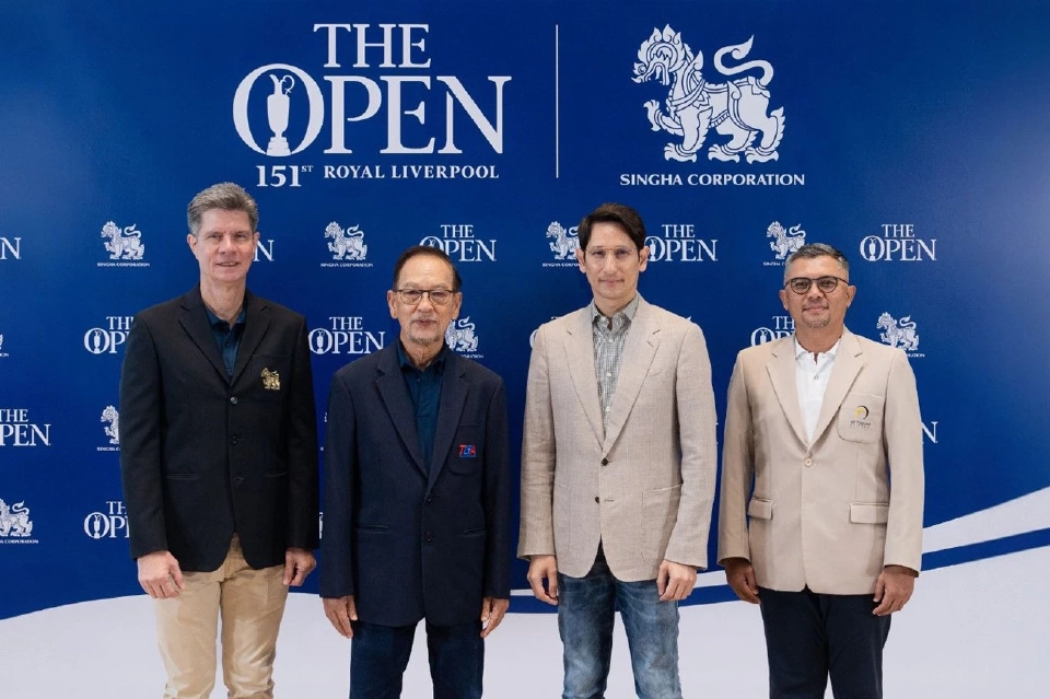 กระหึ่มวงการกอล์ฟโลก“ดิ โอเพ่น” ประกาศ “สิงห์”ออฟฟิเชียลเบียร์พาร์ทเนอร์