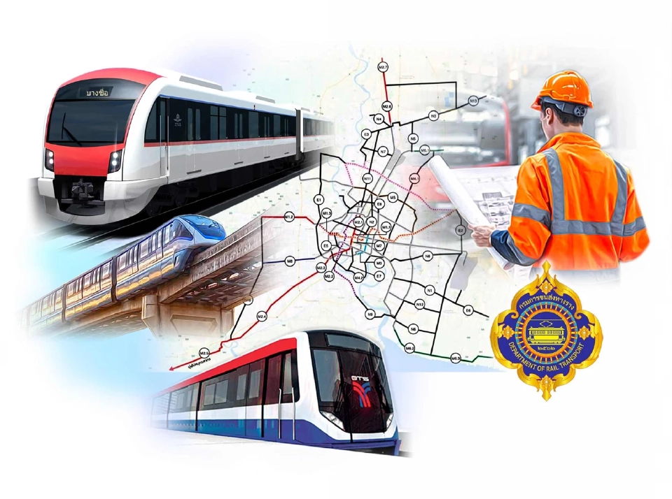 สแกนรถไฟฟ้าสายใหม่ 29 เส้นทาง ปลุกแผน M-MAP2