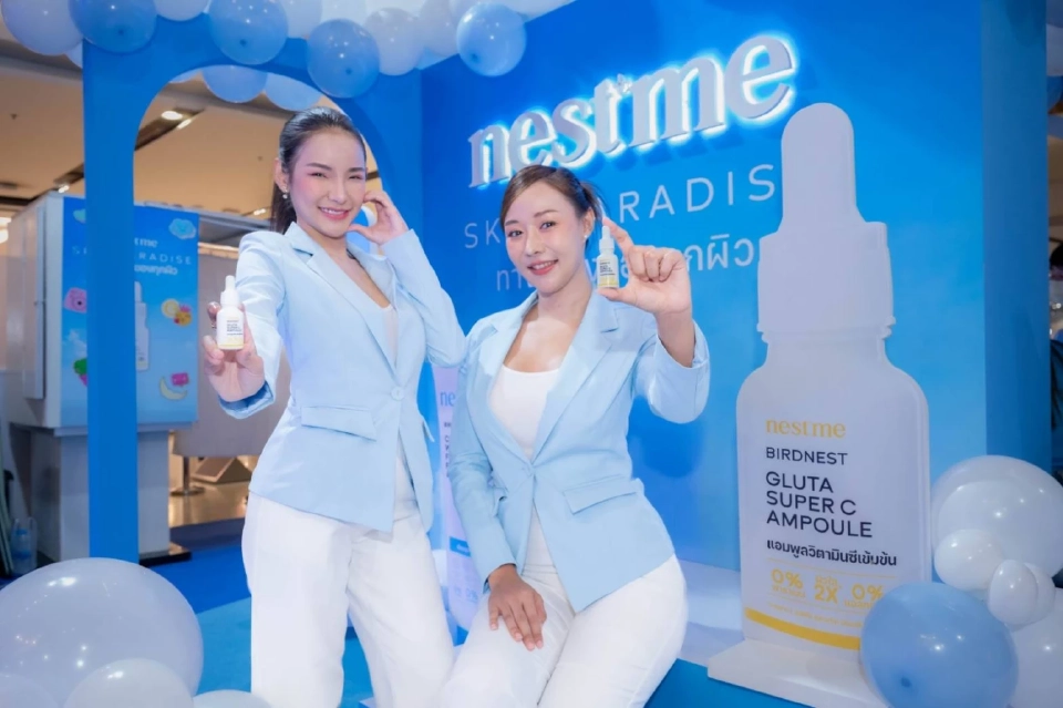  "เนสท์มี" ปั้น "สกินแคร์รังนก" ชิงกำลังซื้อ"เฟิร์สจ๊อบเปอร์"