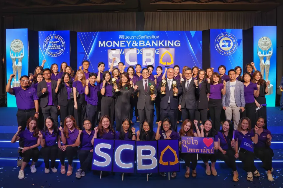 "ไทยพาณิชย์" ครองแชมป์ธนาคารแห่งปี Bank of the Year 2023