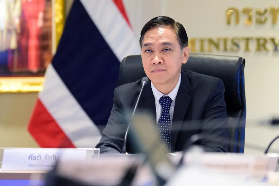 นายกีรติ รัชโน ปลัดกระทรวงกระทรวงพาณิชย์