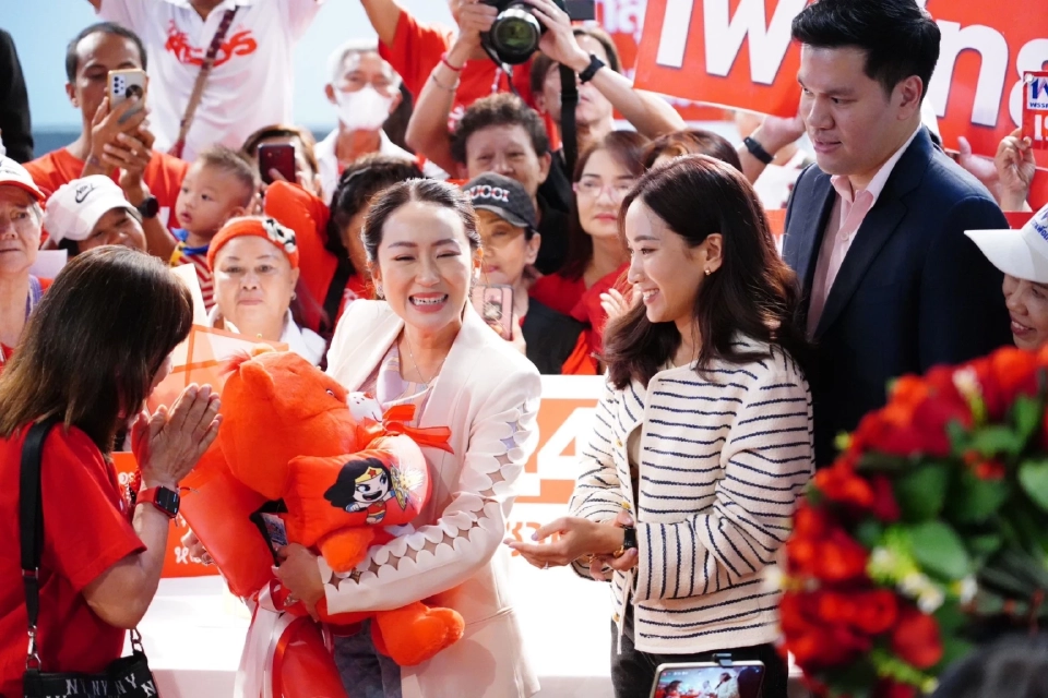 วันเกิด"อุ๊งอิ๊ง"37 ปี  สุดกลั่นน้ำตา  ขอให้มีอะไรดีๆเกิดขึ้น