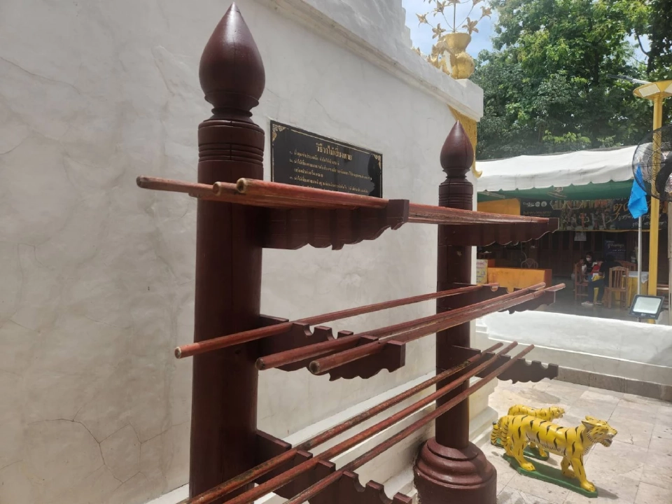 บทสวดขอพร”พระเจ้าทันใจ”ที่วัดพระธาตุช่อแฮ แพร่