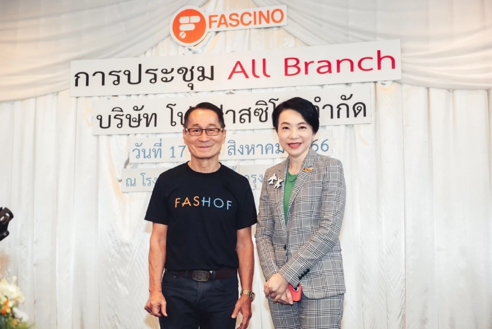 KINN ดัน “คินน์ นัตโตะ” ลดคอเลสเตอรอล-ความเสี่ยงไขมันในเลือดสูง