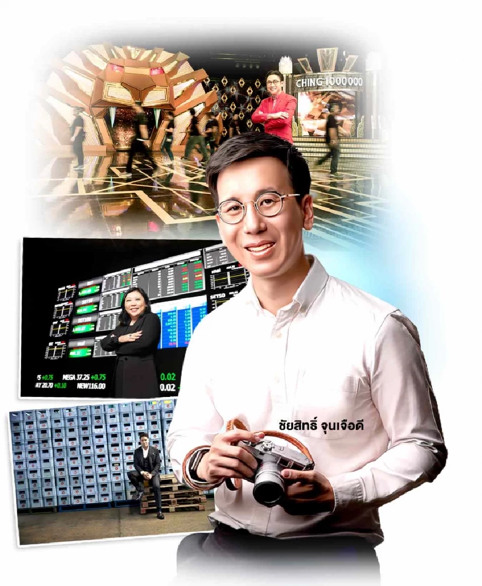 เทรนด์สื่อสาร-สร้างแบรนด์ โตแรง ‘PAAP’ ชู Emotional Branding